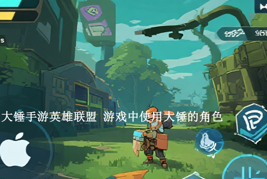 火影忍者手游夺魂武器 火影忍者手游神器强化顺序是什么